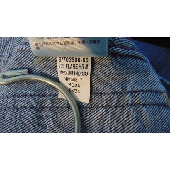 Gap 70's Flare High Rise Dark Wash Denim Jeans Women's Size 8 Tall Stretch 8T - Picture 8 of 8